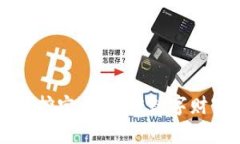 区块链游戏挖宝石：玩转数字财富的新篇章